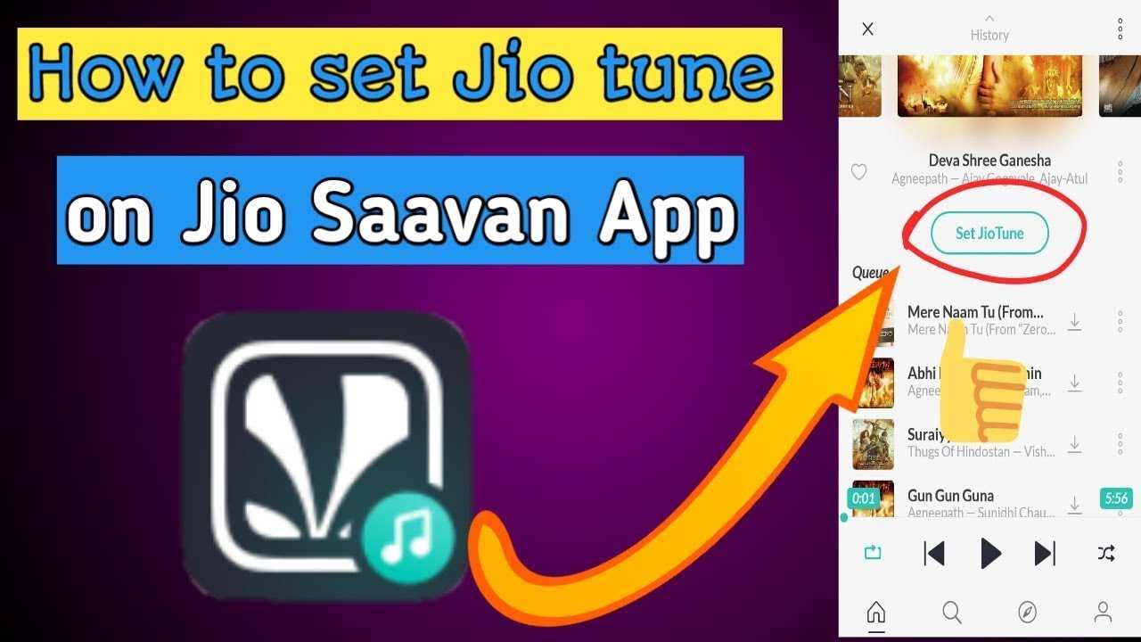 How to set or change Jio caller tune using JioSaavn 2