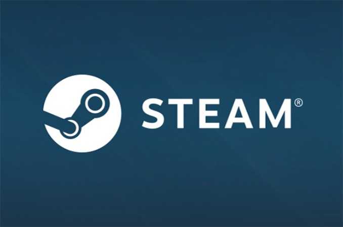 What is steam exe