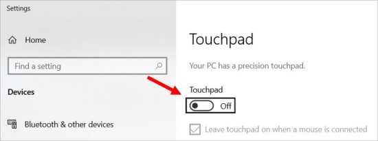 How To Enable Mouse On Laptop