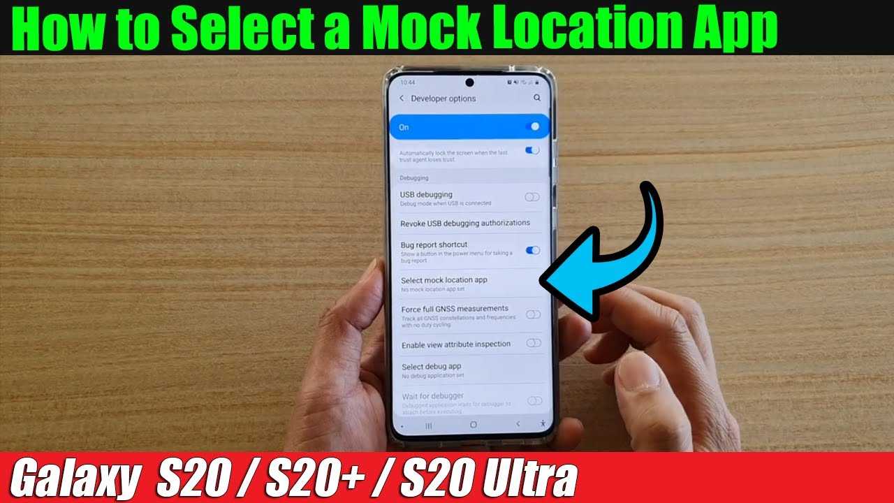 How to Enable Mock Location Samsung
